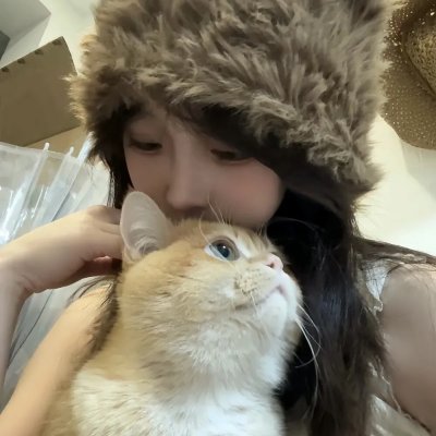 害虫横行