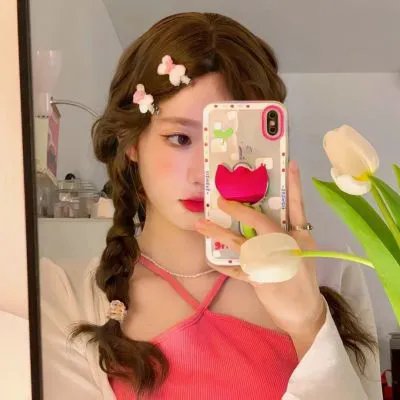 最难消受美人恩